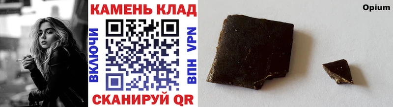 купить   Ипатово  Гашиш индика сатива 