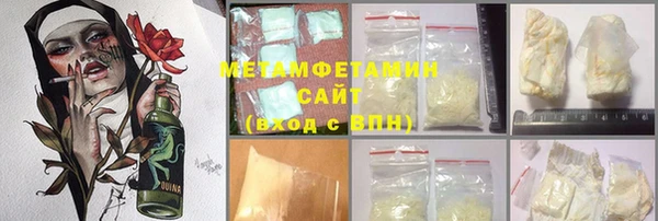 гашиш Абдулино