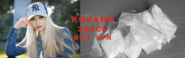 гашиш Абдулино