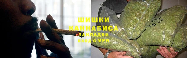 гашиш Абдулино