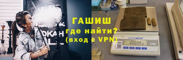 марки nbome Абинск