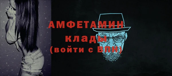 гашиш Абдулино
