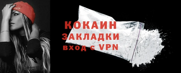 гашиш Абдулино