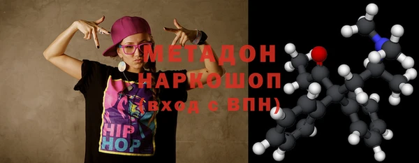таблы Семикаракорск
