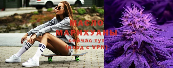 альфа пвп VHQ Абаза