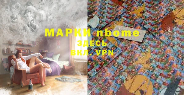 гашиш Абдулино