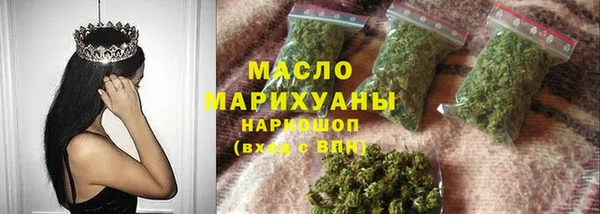 гашиш Абдулино