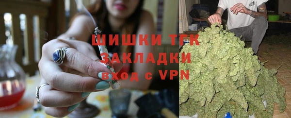 гашиш Абдулино