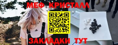 2c-b Коммунар