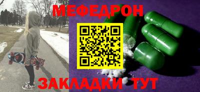 гидра Конаково