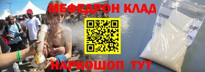 гидра Конаково