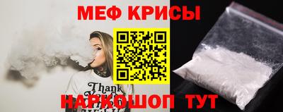 гидра Конаково