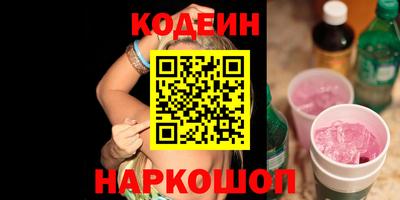 гидра Конаково