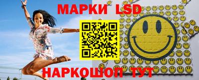 2c-b Коммунар