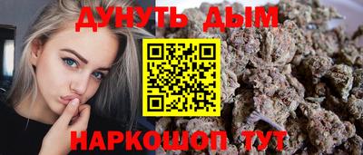 2c-b Коммунар