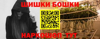 2c-b Коммунар