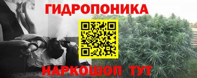 2c-b Коммунар