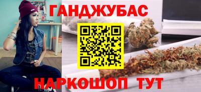 2c-b Коммунар
