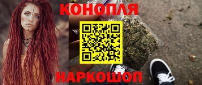 2c-b Коммунар