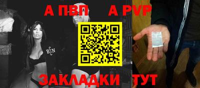 2c-b Коммунар