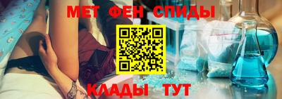 гидра Конаково