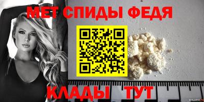 2c-b Коммунар