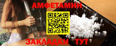 2c-b Коммунар