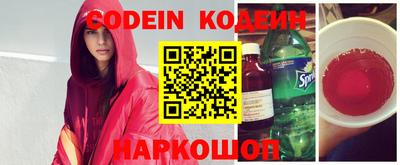 гидра Конаково