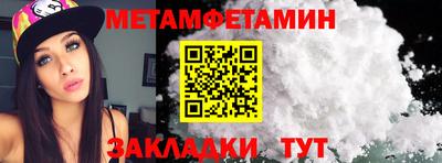 2c-b Коммунар