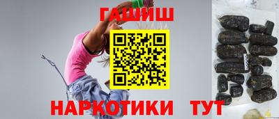 2c-b Коммунар