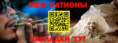 гидра Конаково