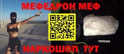 2c-b Коммунар