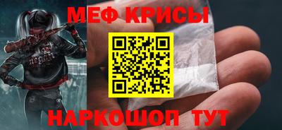 2c-b Коммунар