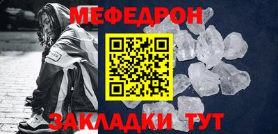 2c-b Коммунар