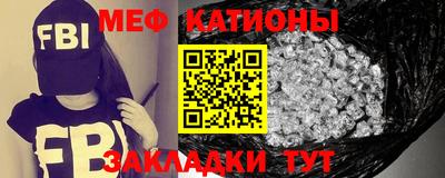 2c-b Коммунар