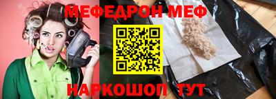 гидра Конаково