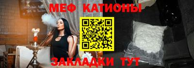 гидра Конаково