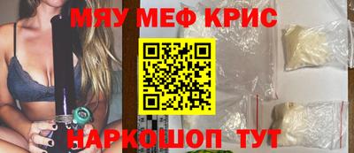 гидра Конаково